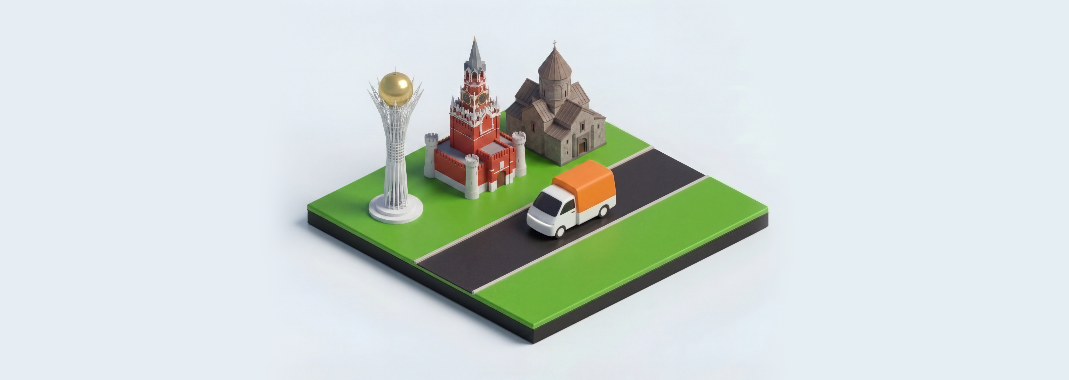Грузоперевозки в страны ЕАЭС