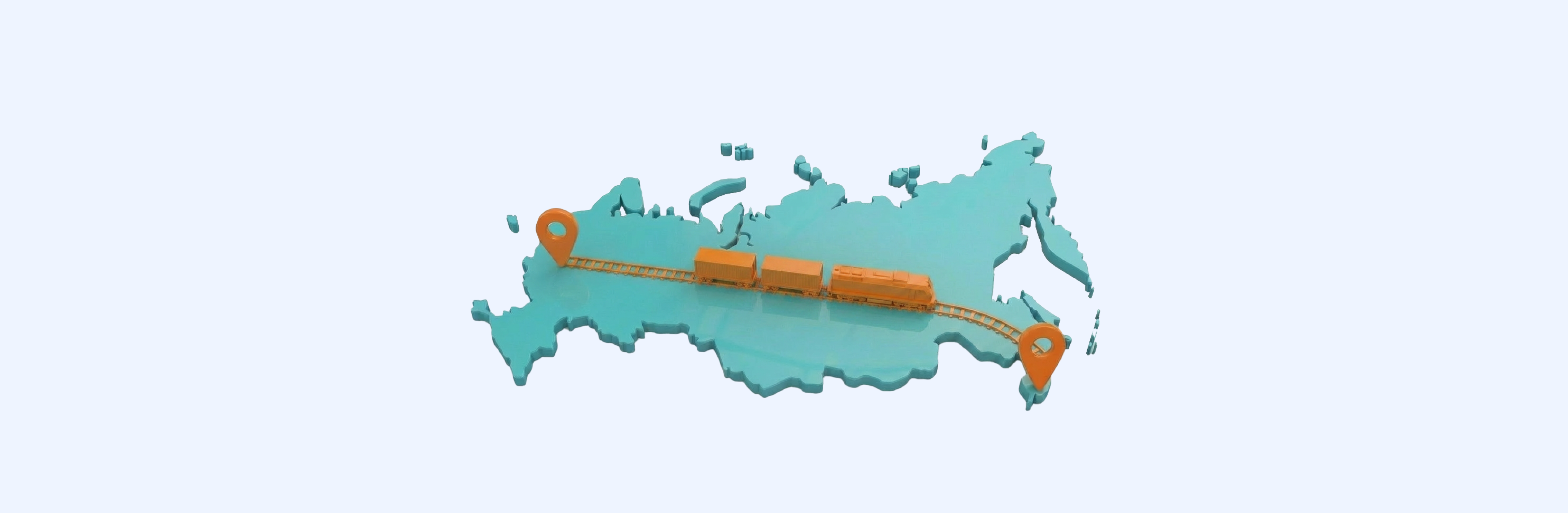 Ж/Д перевозки по России